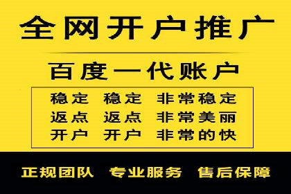信息流广告投放策略：案例分析及优化建议