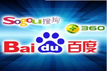 深度解析百度推广代运营公司的成功策略与技巧