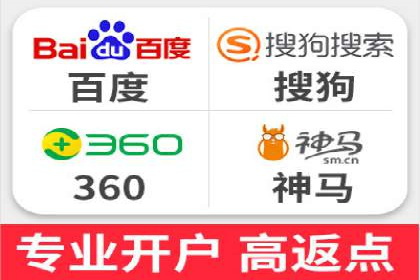 百度竞价包年效果评估：一家中小企业的逆袭之路