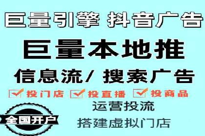 SEM投放策略优化案例分析